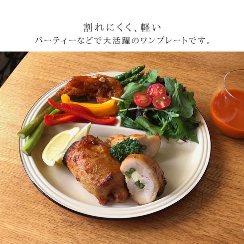 サーフランチプレート ナチュール.|s3